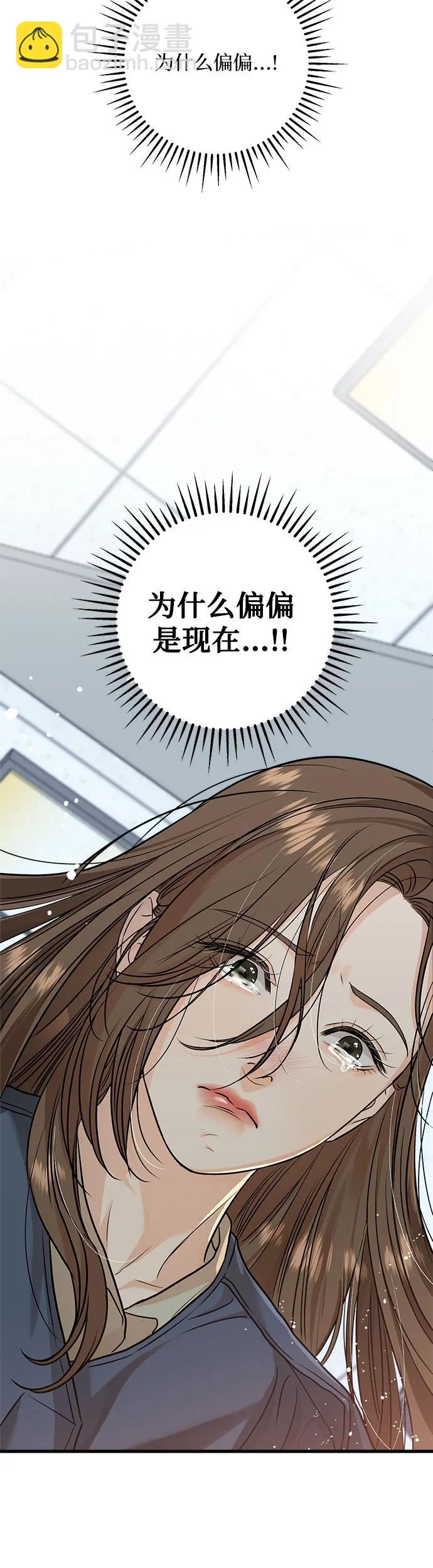 第18话35