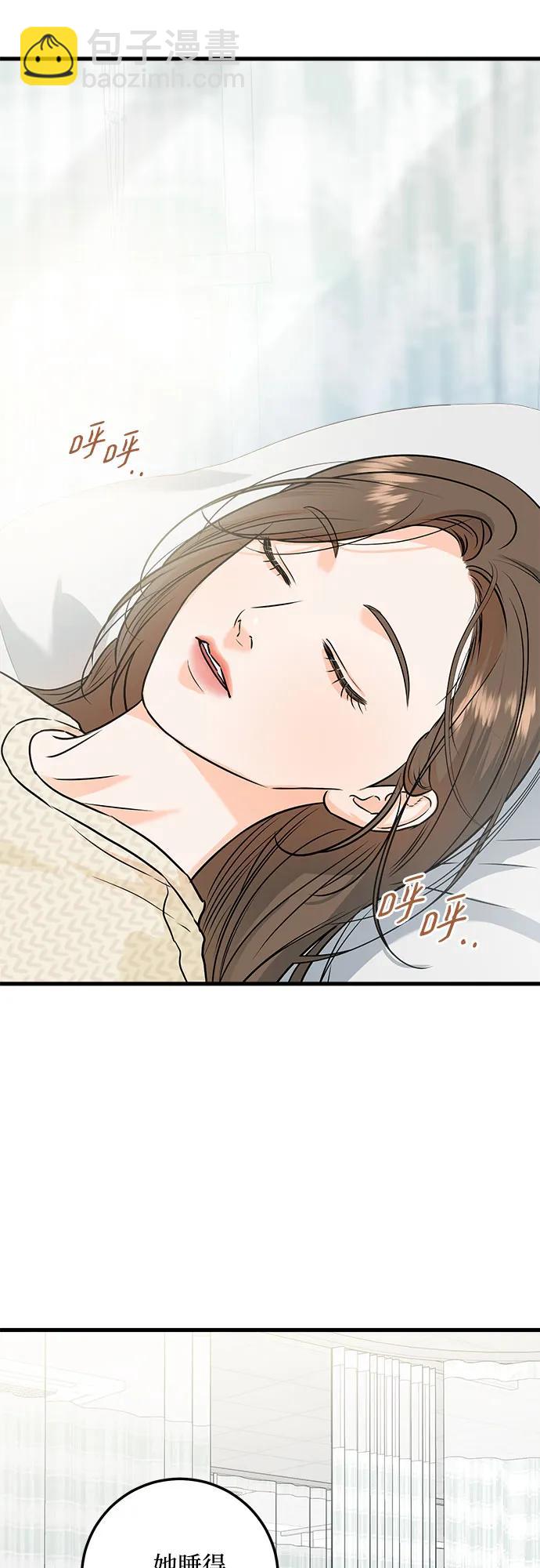 第27话15