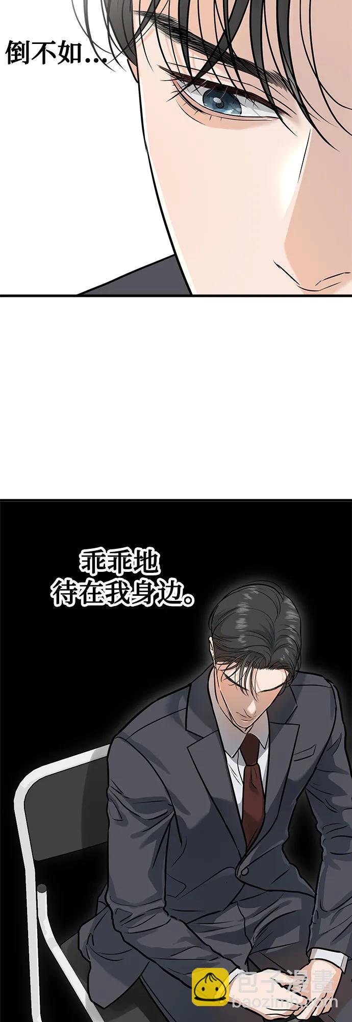 第27话19