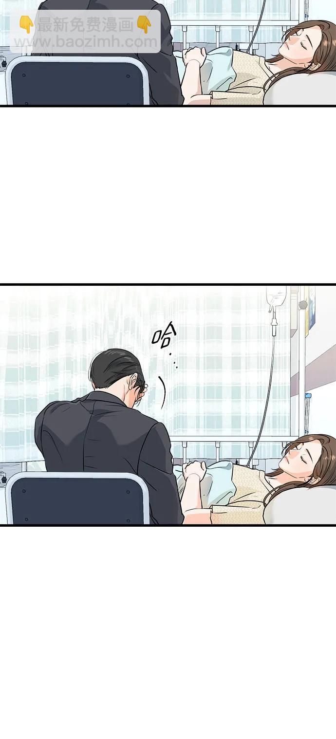 第27话21
