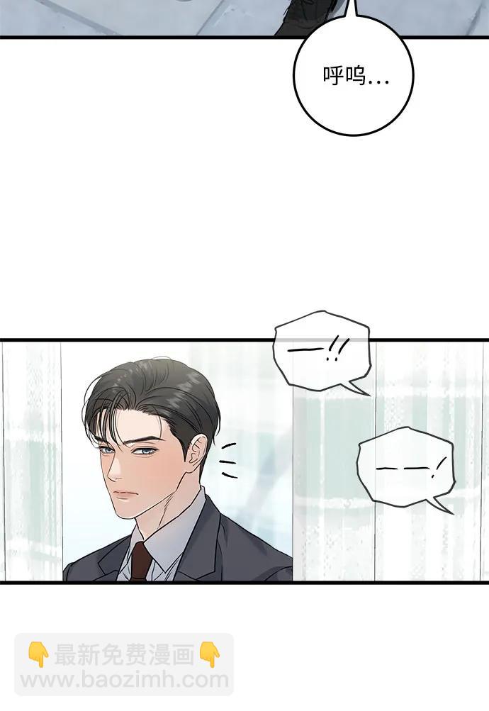 第27话6