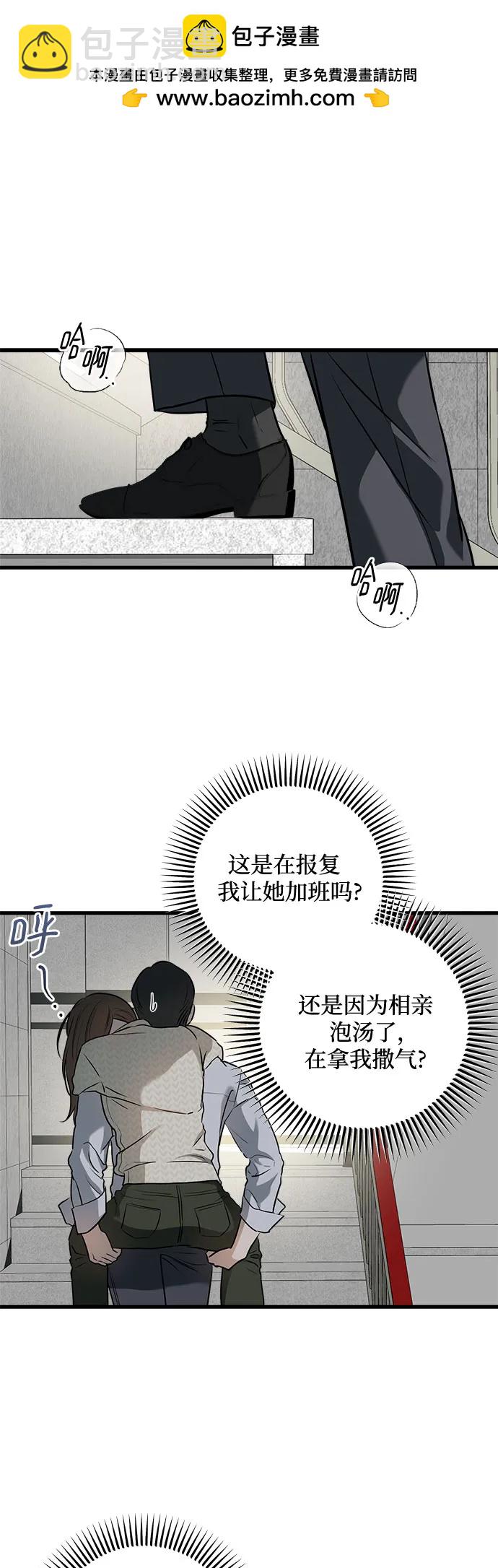 第28话1