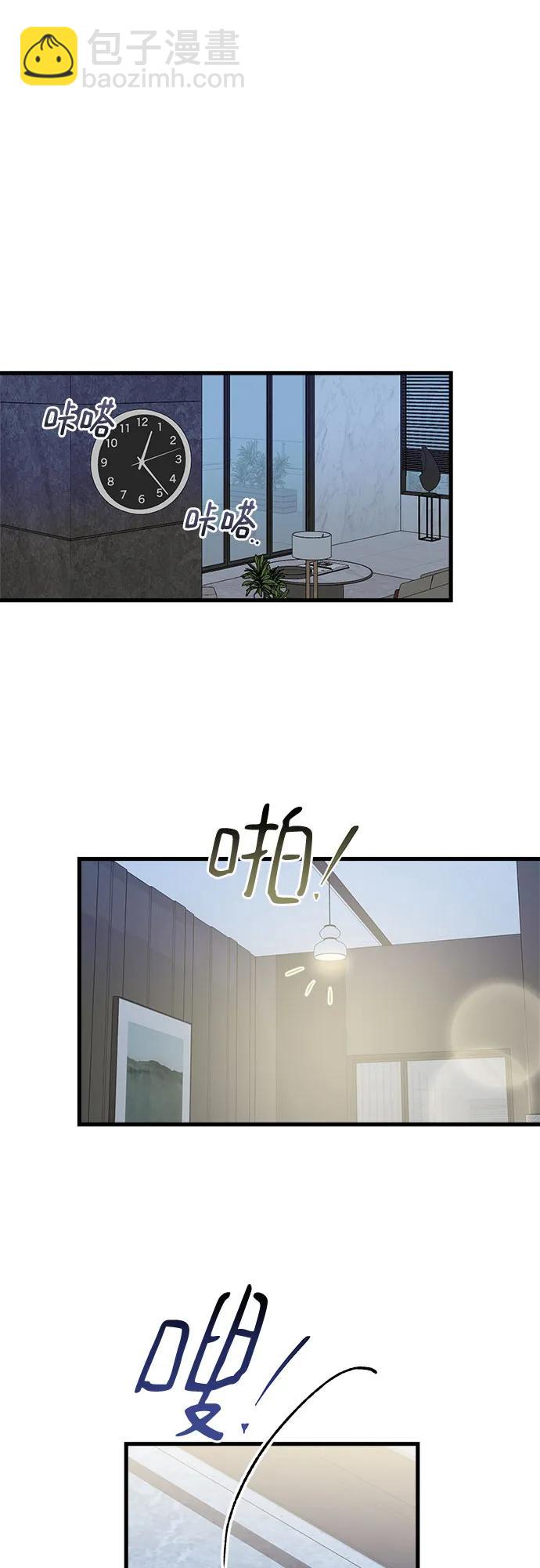 第28话13