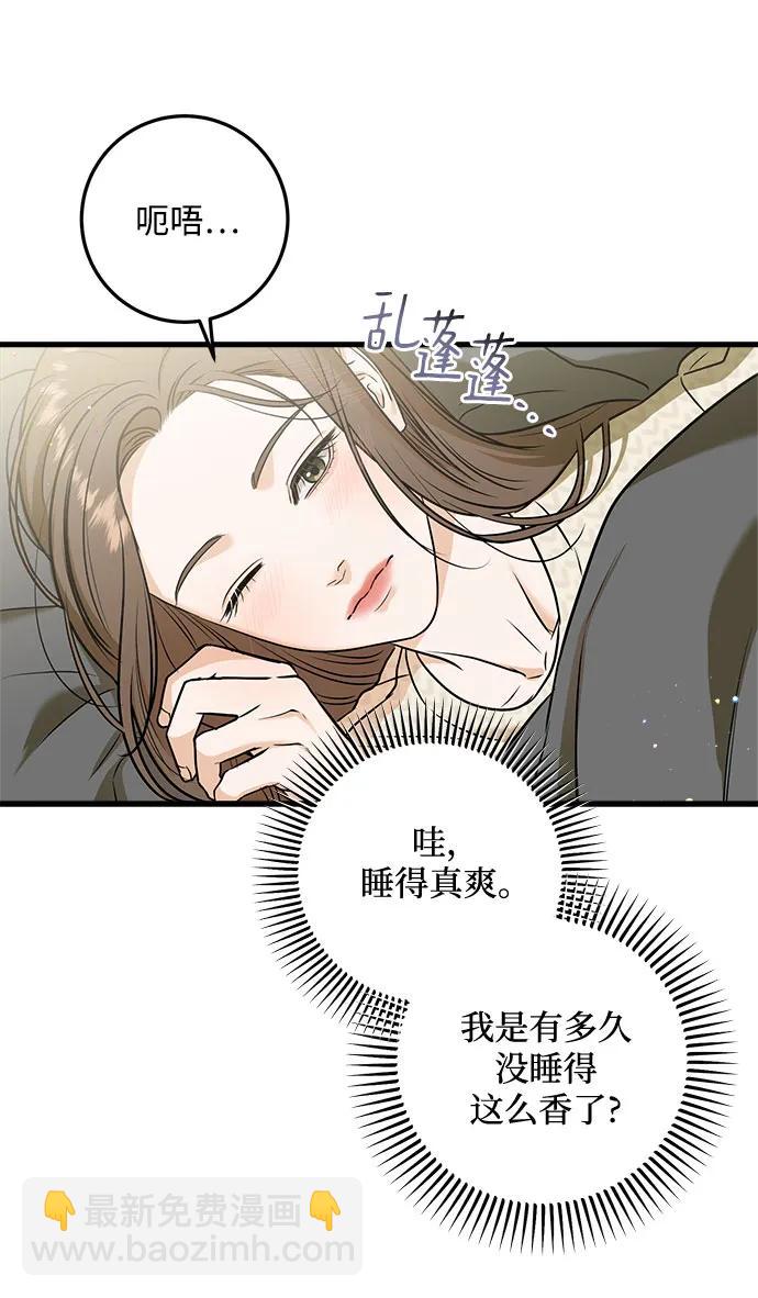 第28话17
