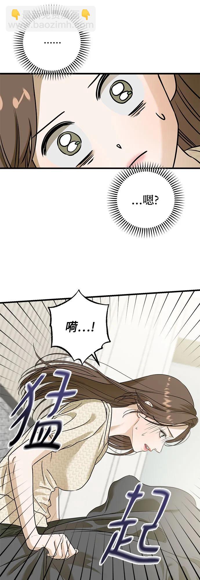 第28话18