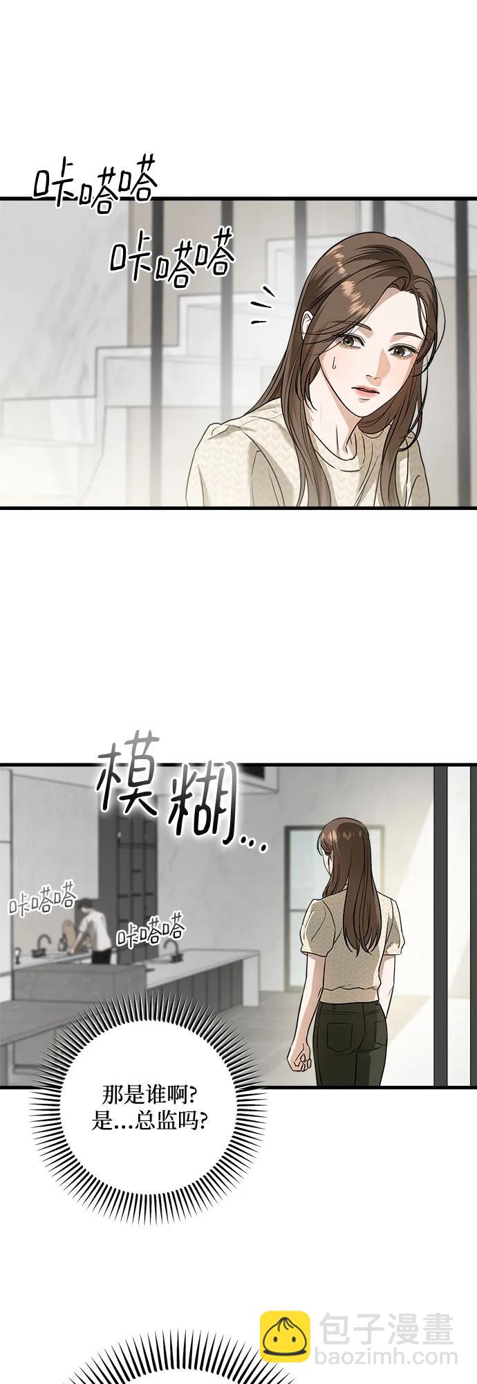 第28话28