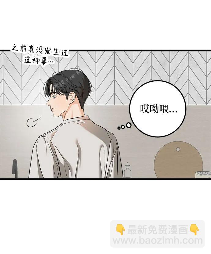 第28话37