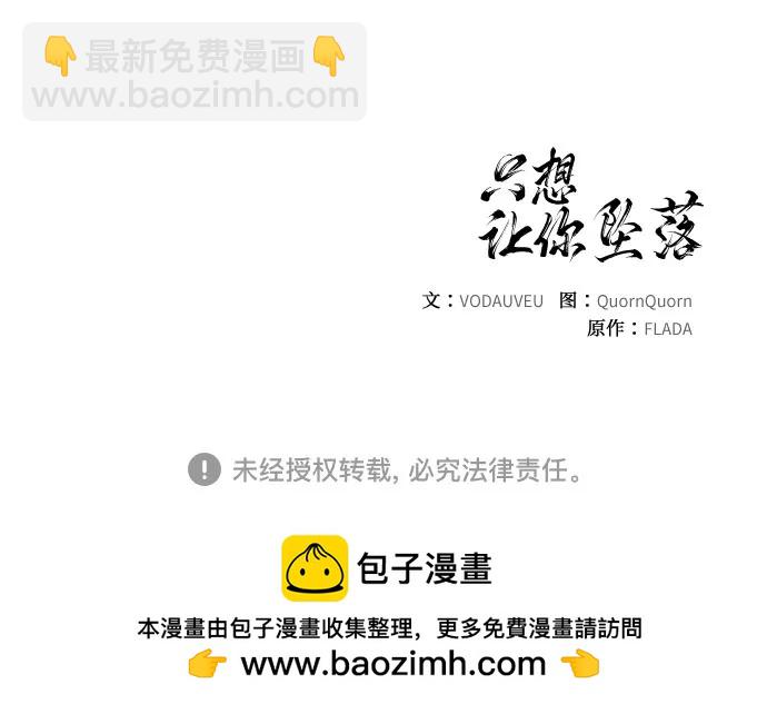 第28话42