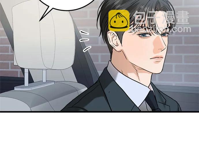 第29话33