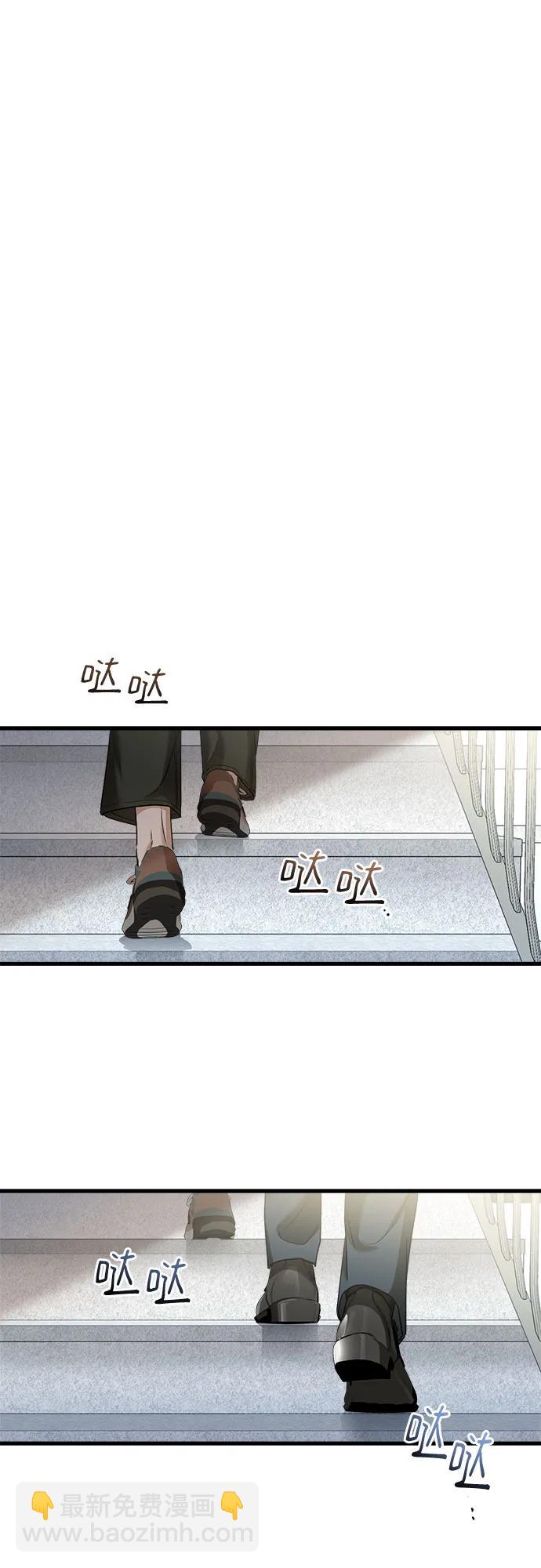 第29话39