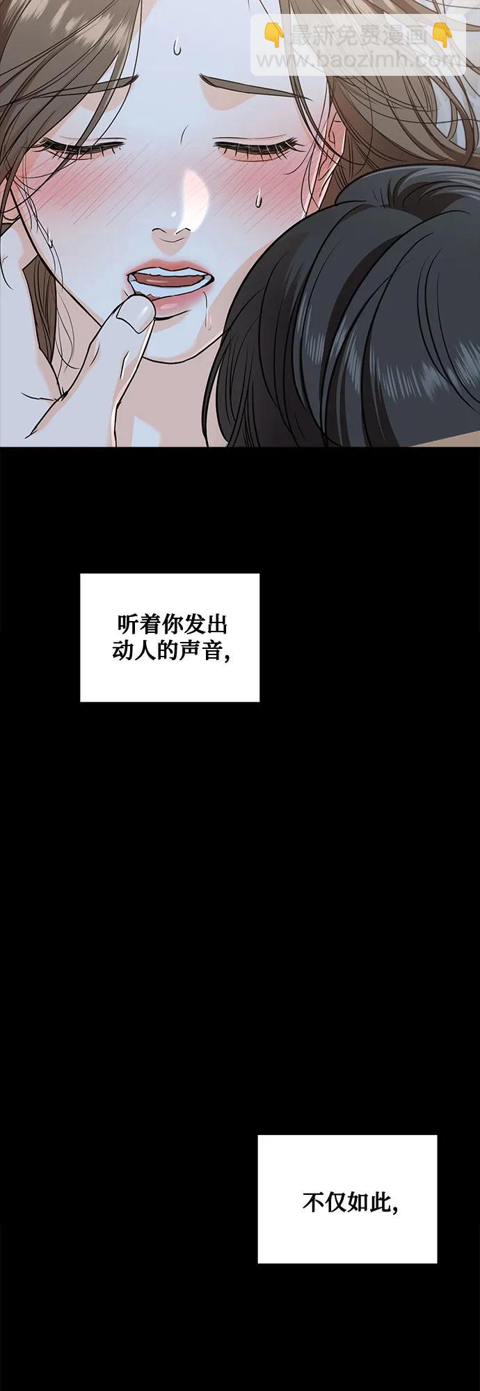 第32话32