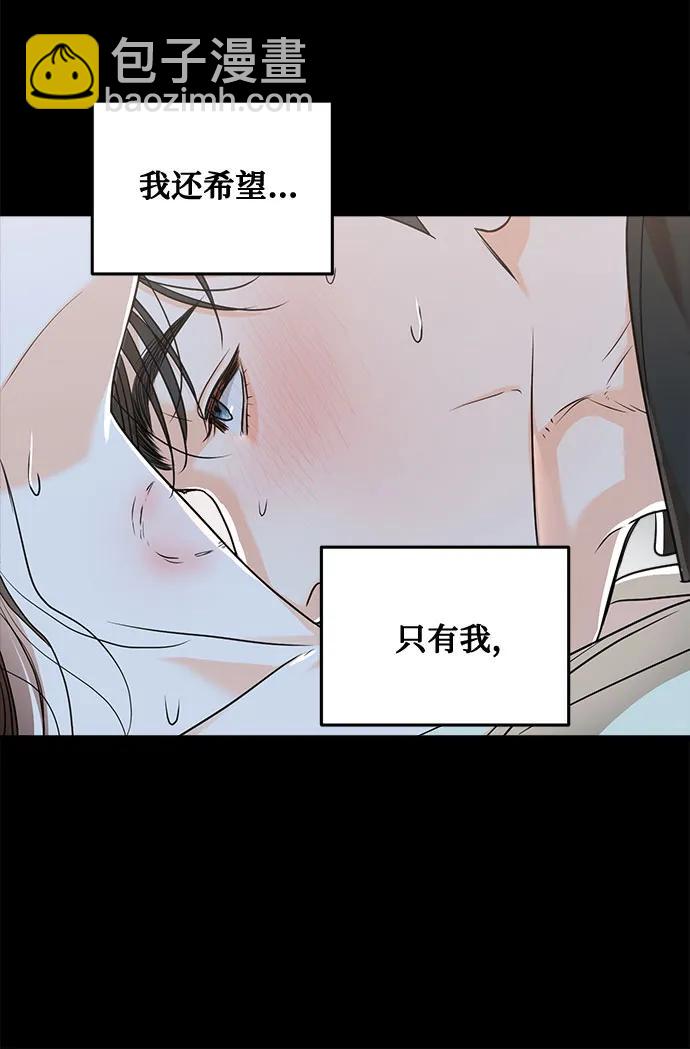 第32话33