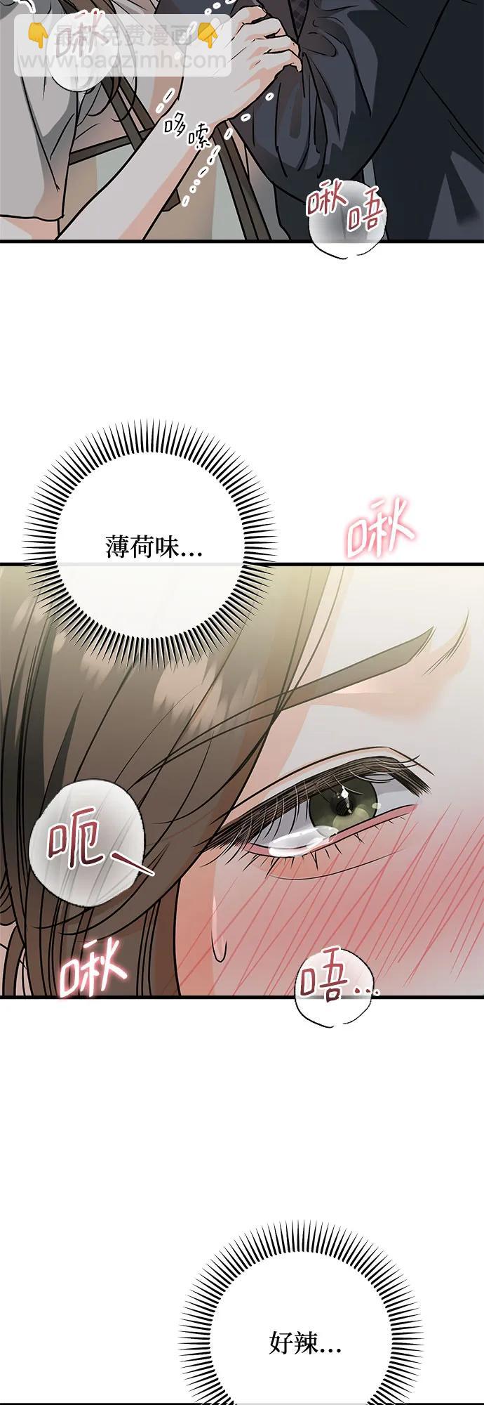 第35话13