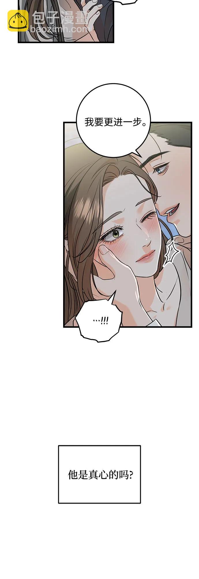 第35话18