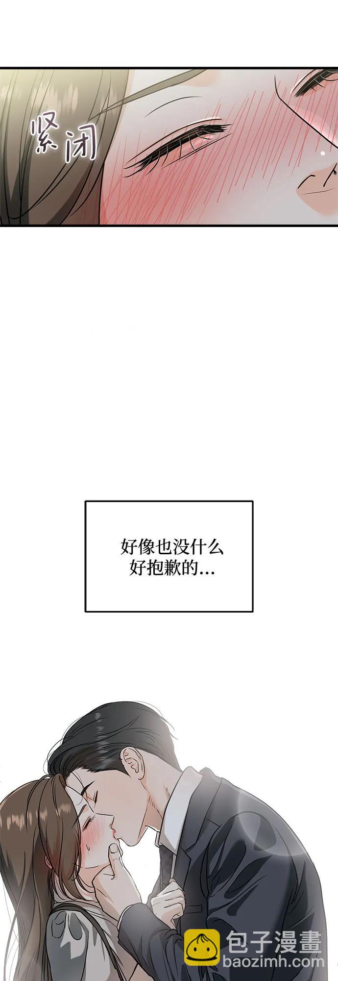 第35话21