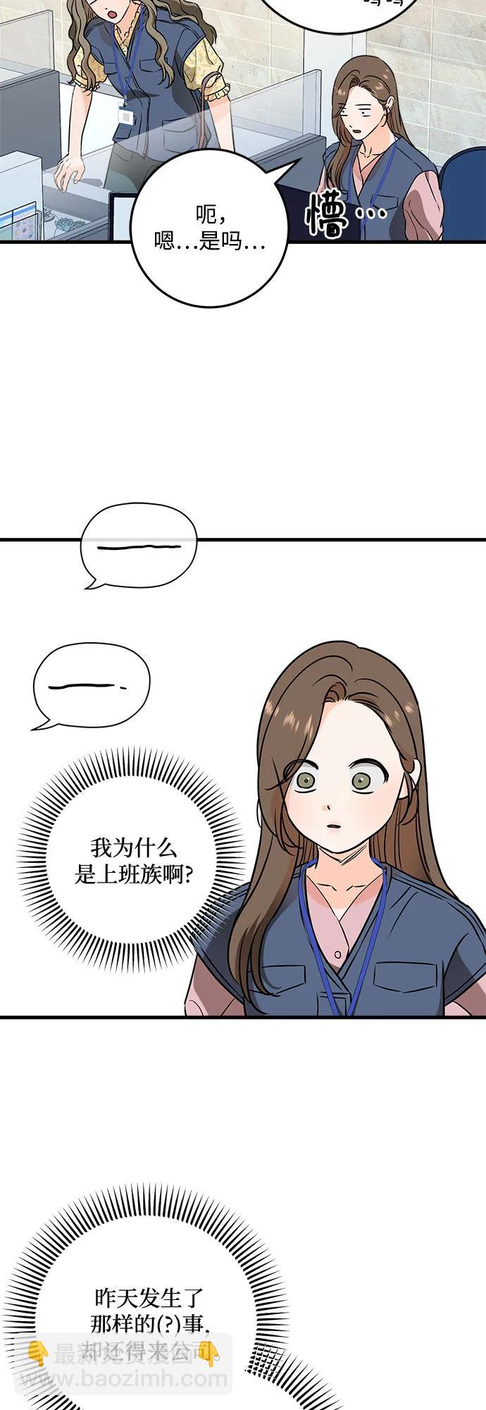 第35话24