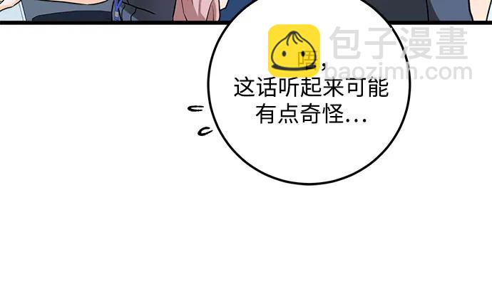 第35话35