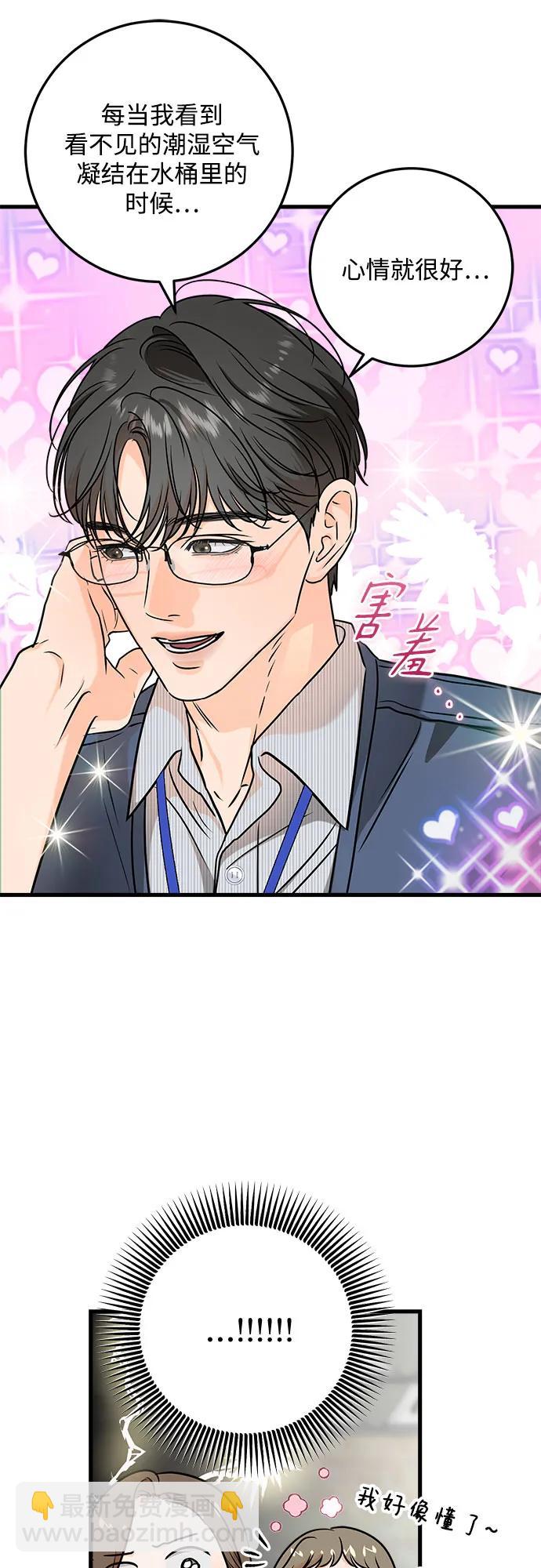 第35话36
