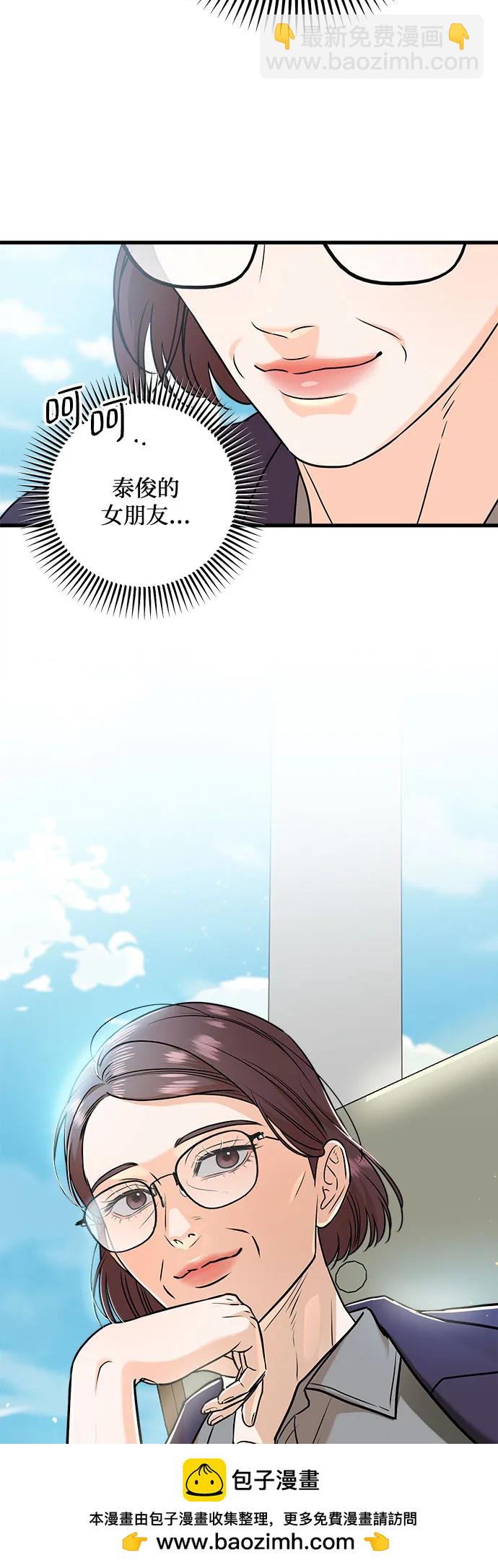 第35话49