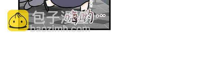 第36话11