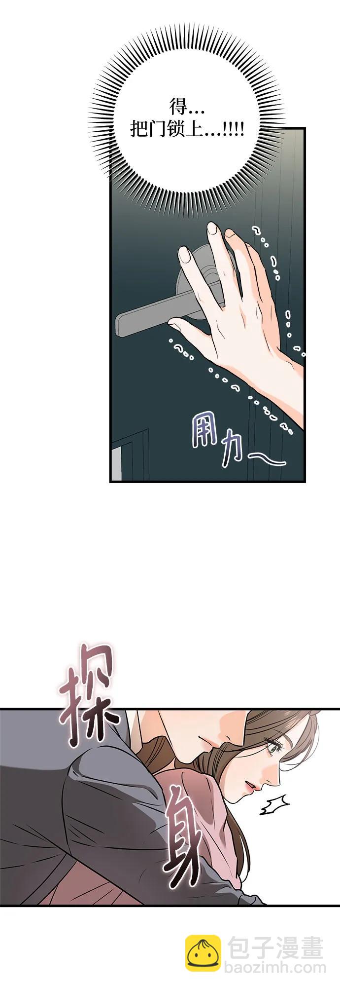 第36话12