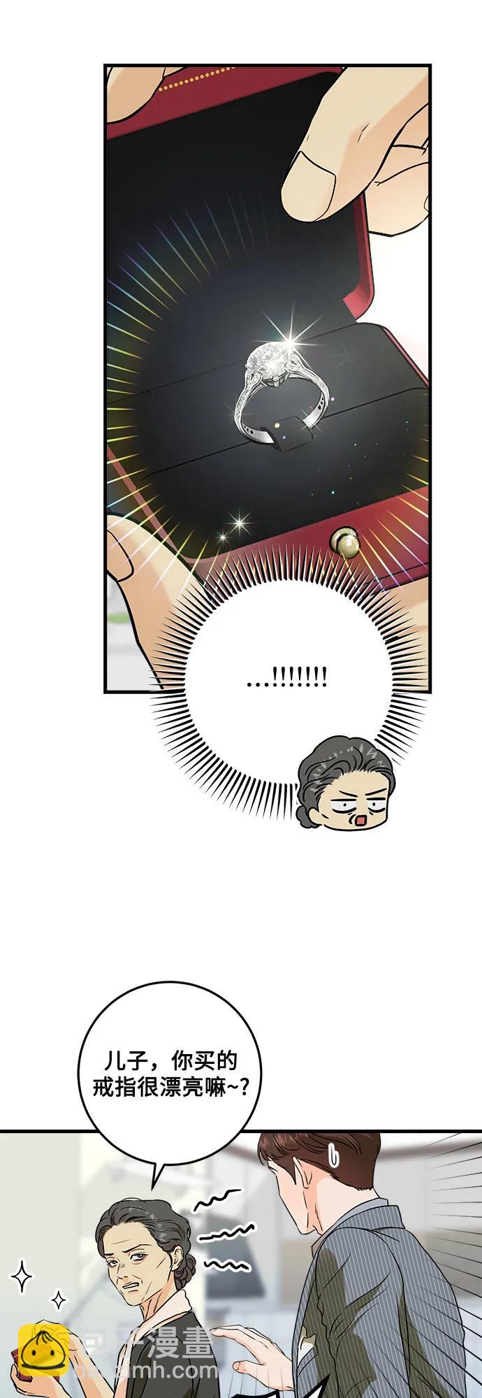 第36话30