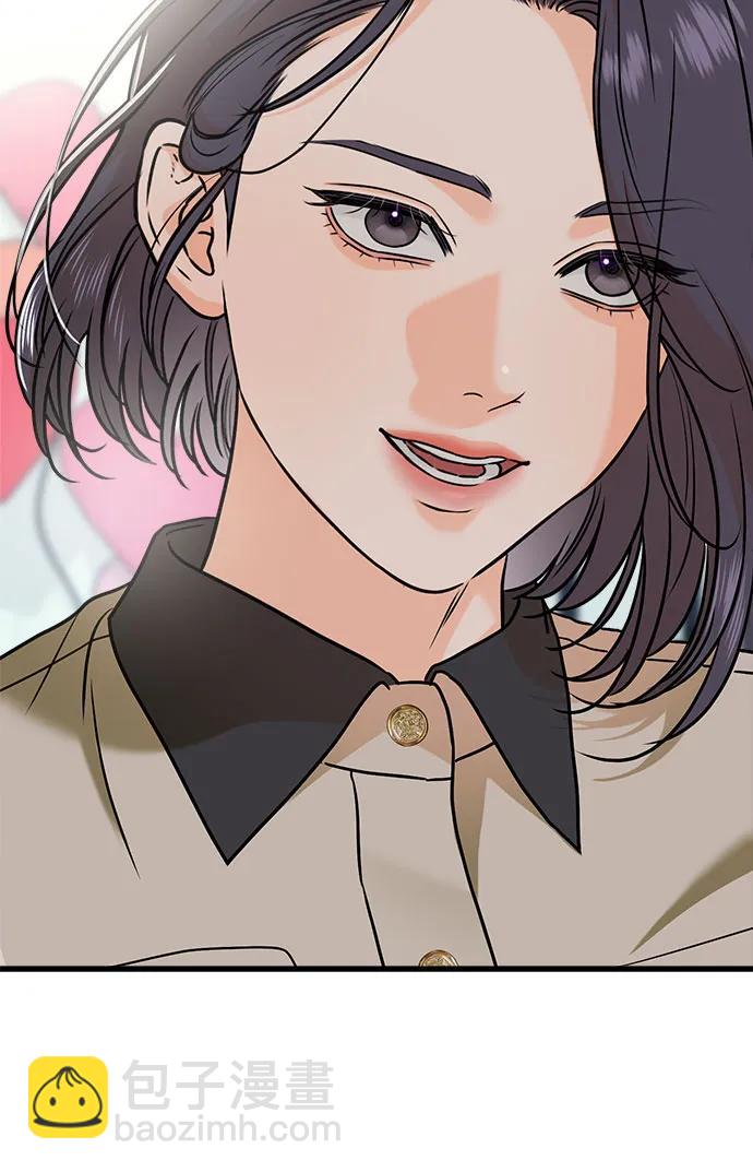 第36话54