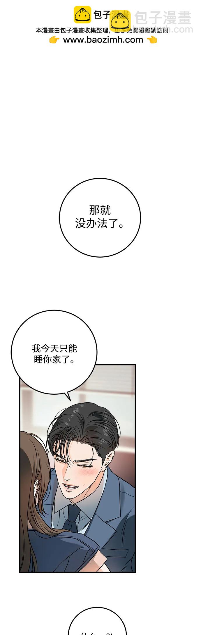 第42话1
