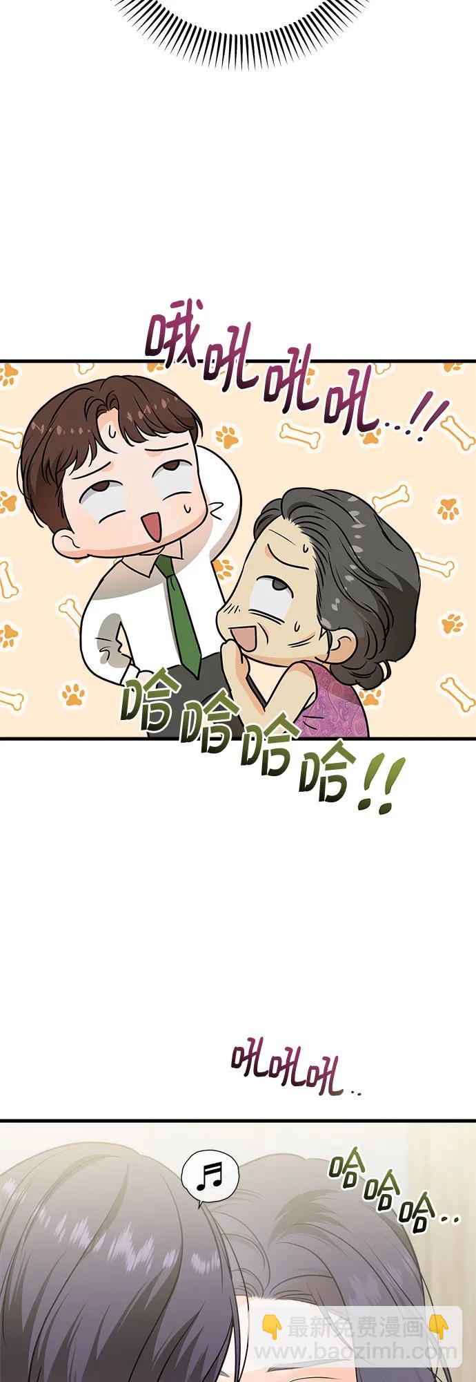 第42话59