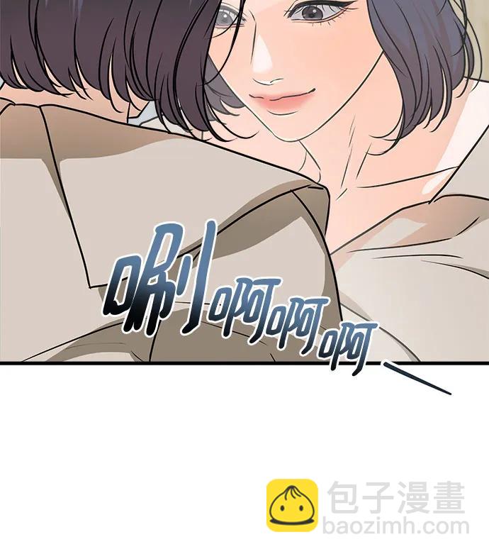 第42话60