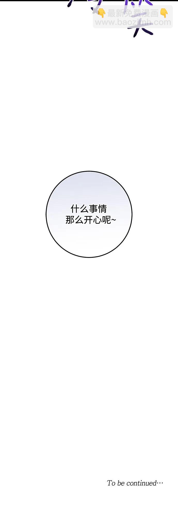 第42话62