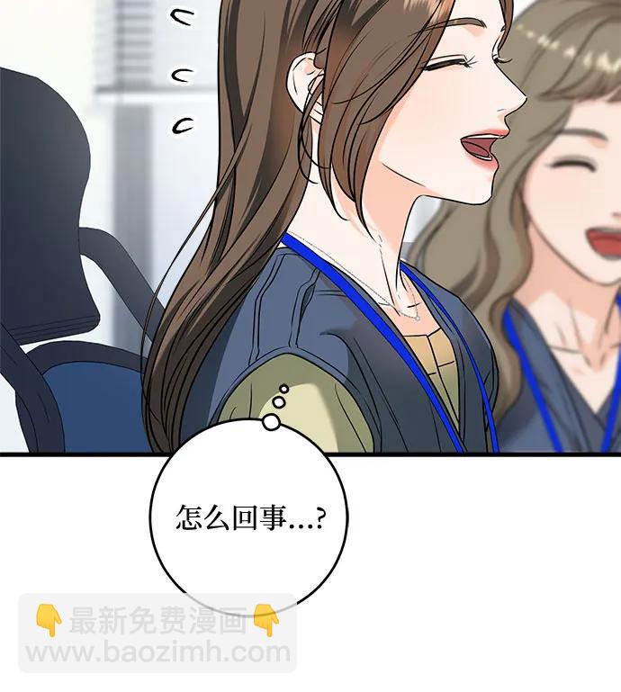第43话30