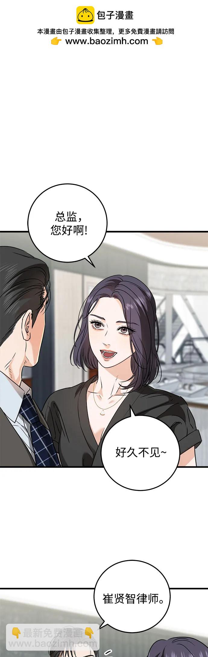 第44话1