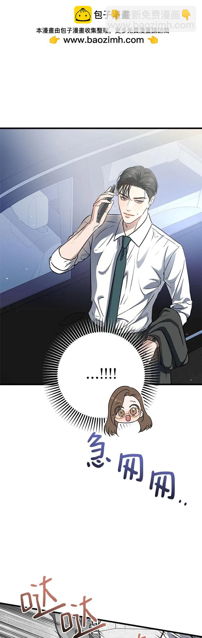 第44话28