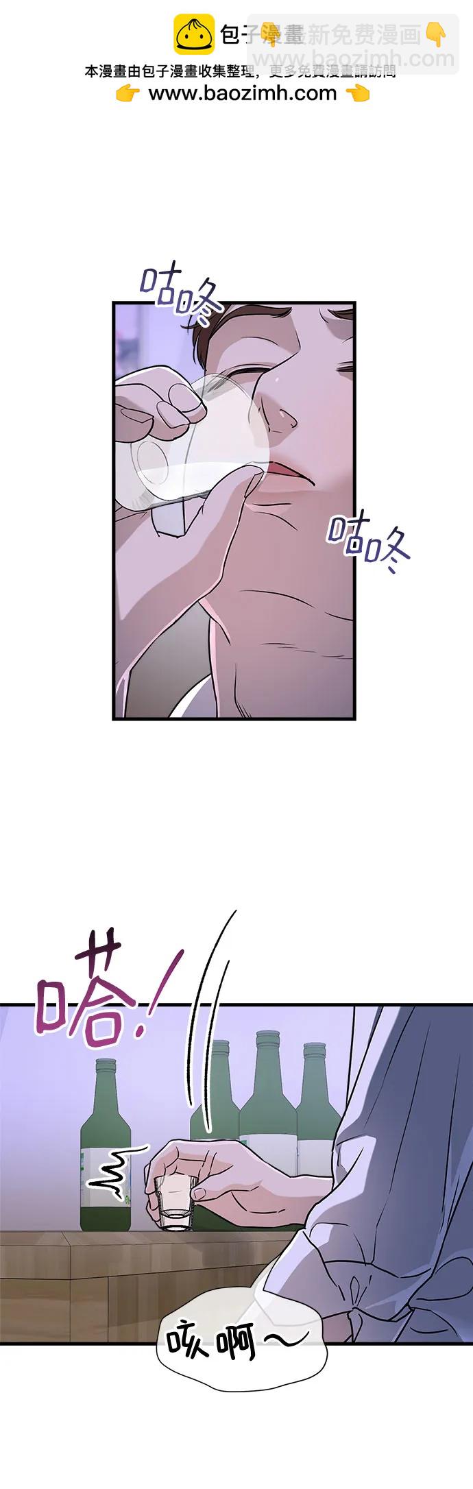 第45话1