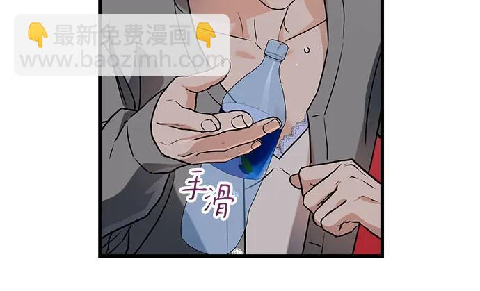第45话12