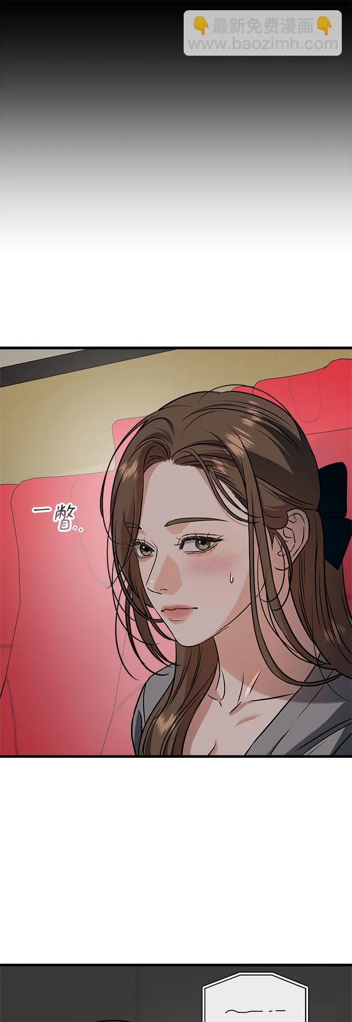 第45话18