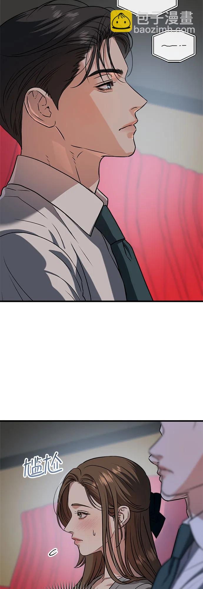 第45话19