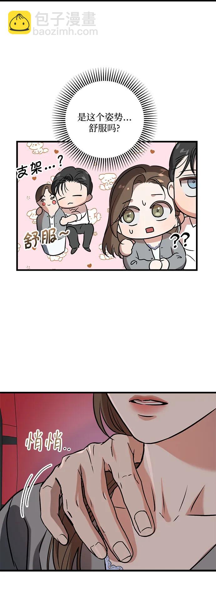 第45话22