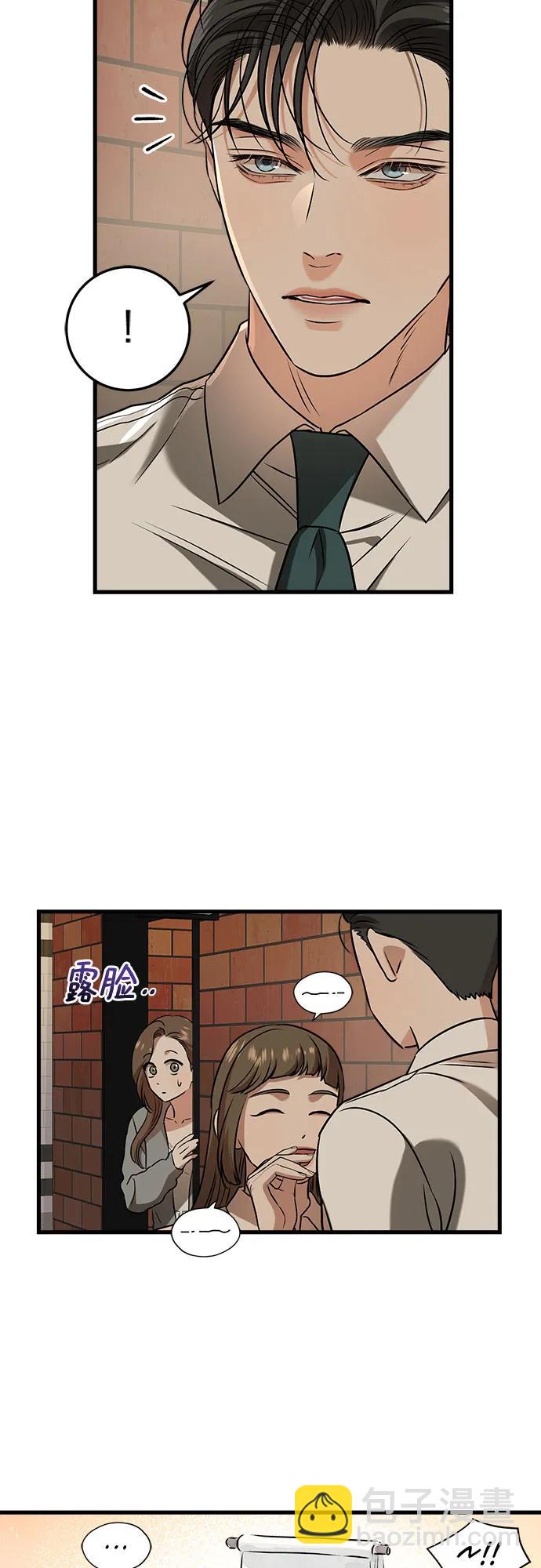第45话40