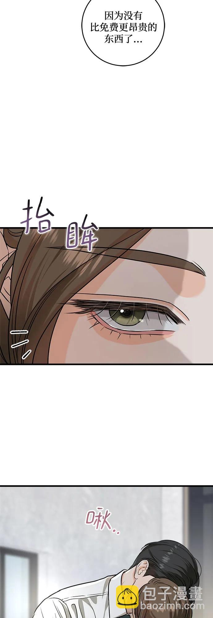 第46话19
