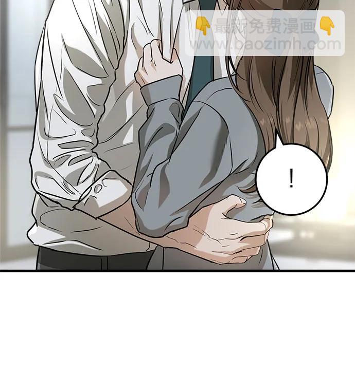 第46话20