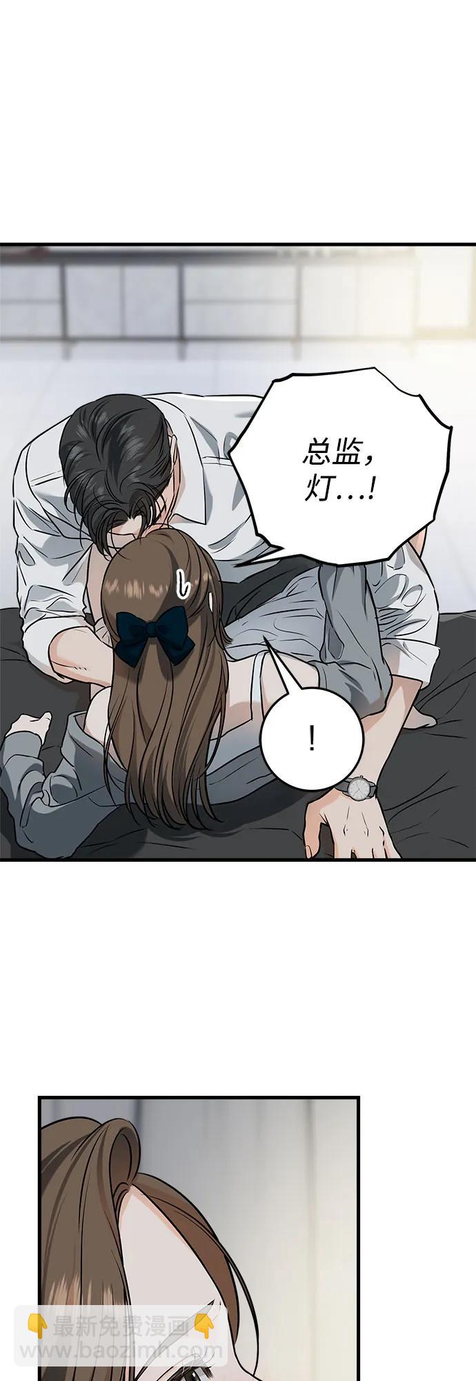 第46话22