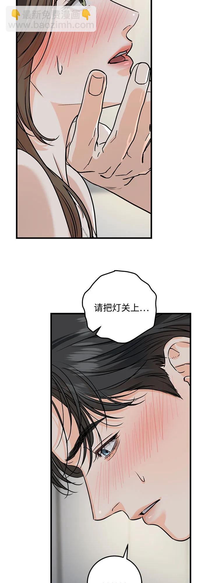 第46话23