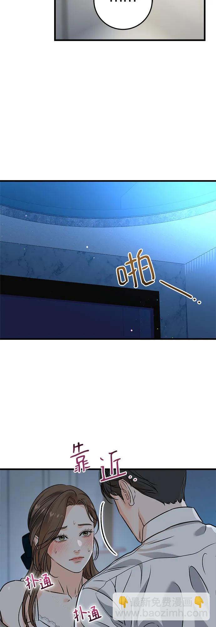 第46话24
