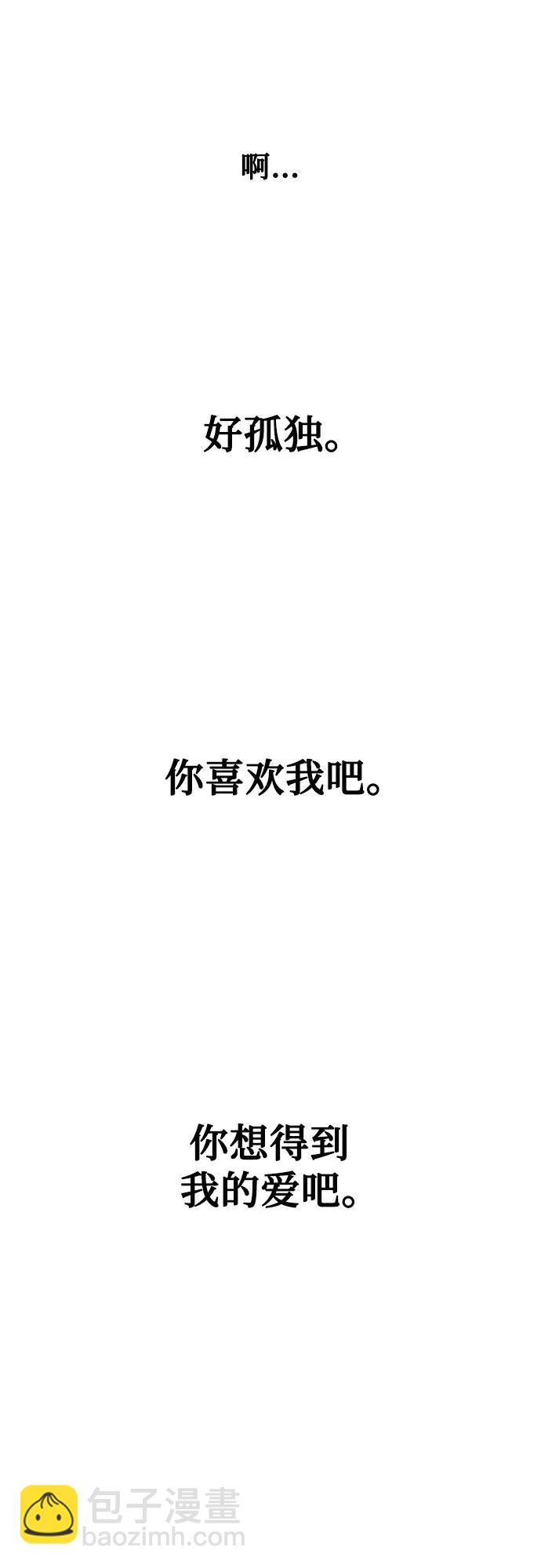 第46话31