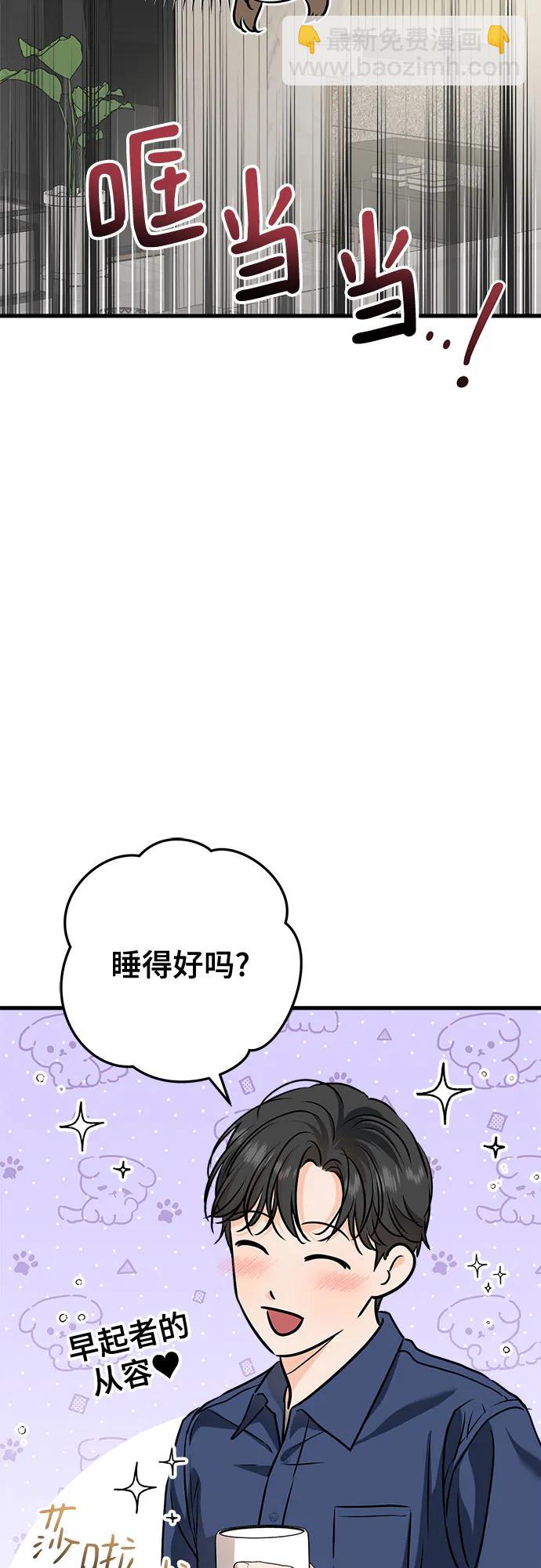 第46话38