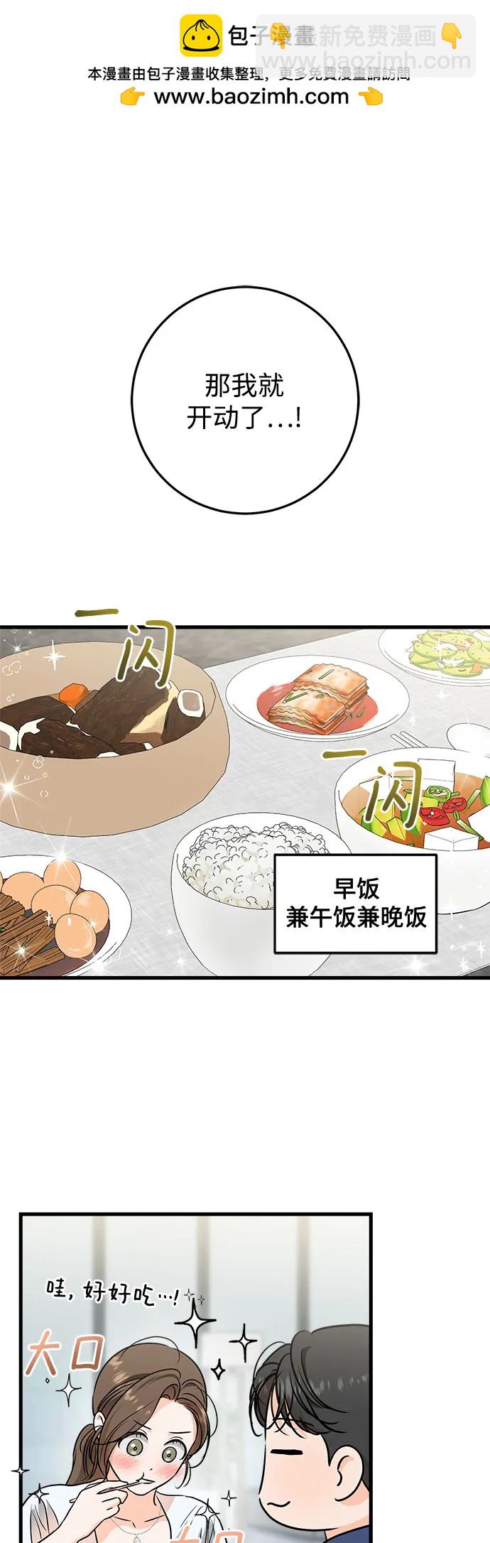 第47话1