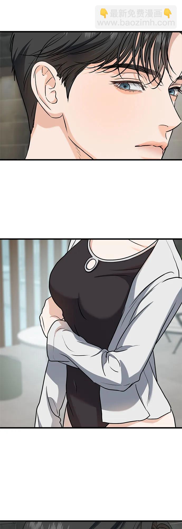 第47话26