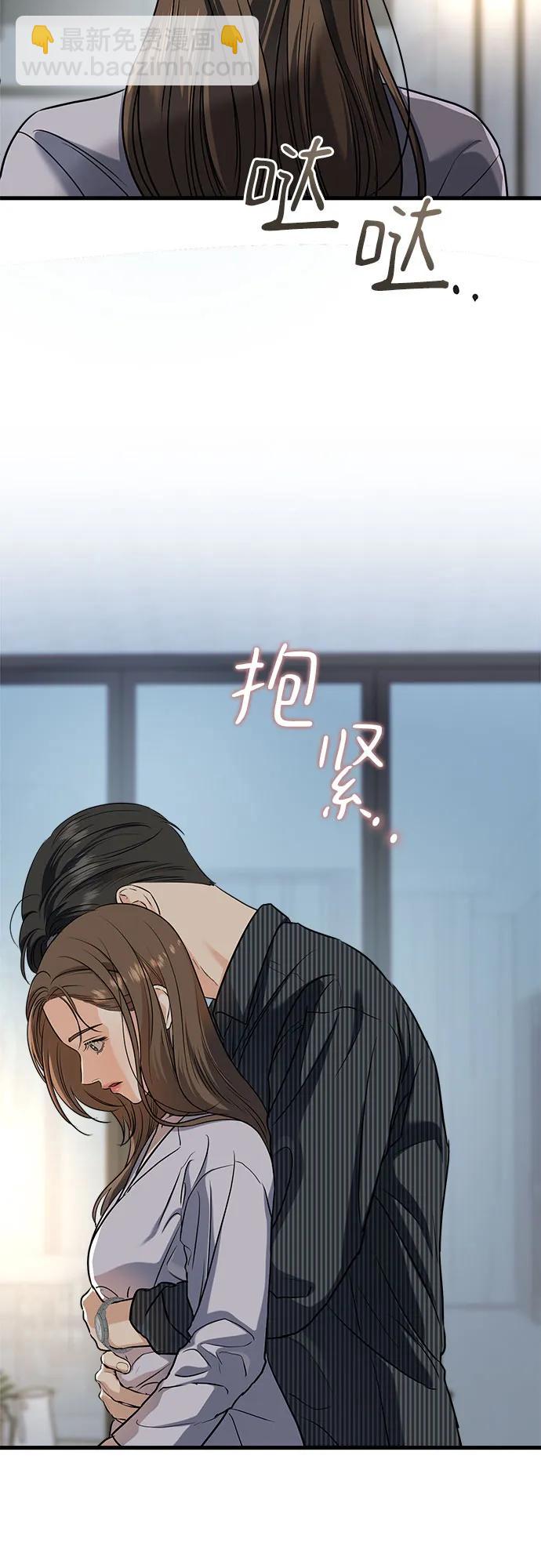 第47话37